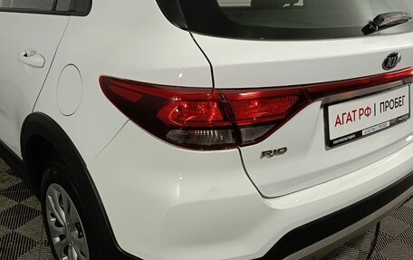 KIA Rio IV, 2019 год, 1 625 000 рублей, 19 фотография
