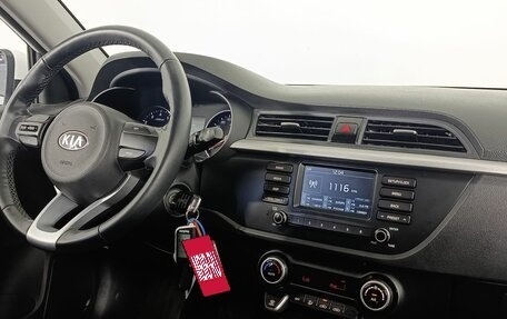 KIA Rio IV, 2019 год, 1 625 000 рублей, 11 фотография