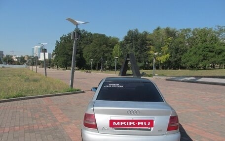 Audi A4, 1999 год, 610 000 рублей, 5 фотография