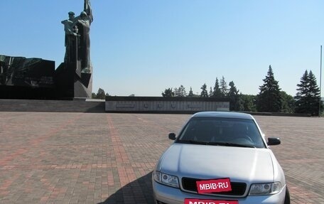 Audi A4, 1999 год, 610 000 рублей, 4 фотография