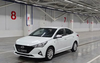 Hyundai Solaris II рестайлинг, 2021 год, 1 119 000 рублей, 1 фотография