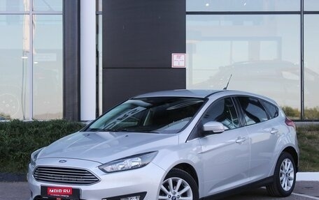 Ford Focus III, 2019 год, 1 130 000 рублей, 1 фотография