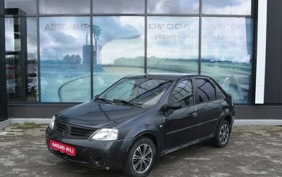 Renault Logan I, 2007 год, 340 000 рублей, 1 фотография