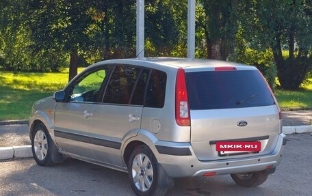 Ford Fusion I, 2007 год, 380 000 рублей, 4 фотография