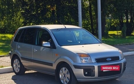 Ford Fusion I, 2007 год, 380 000 рублей, 2 фотография