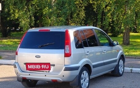 Ford Fusion I, 2007 год, 380 000 рублей, 3 фотография