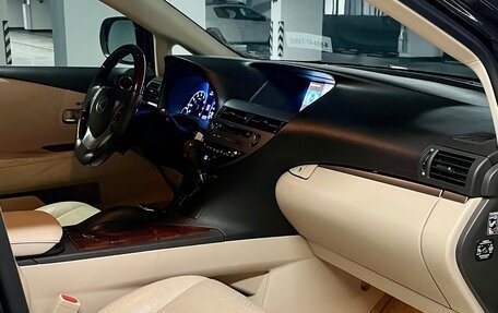 Lexus RX III, 2014 год, 3 000 000 рублей, 12 фотография
