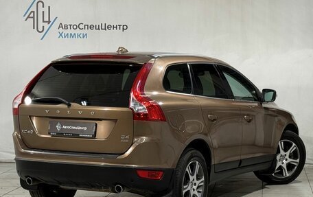 Volvo XC60 II, 2012 год, 1 699 800 рублей, 2 фотография