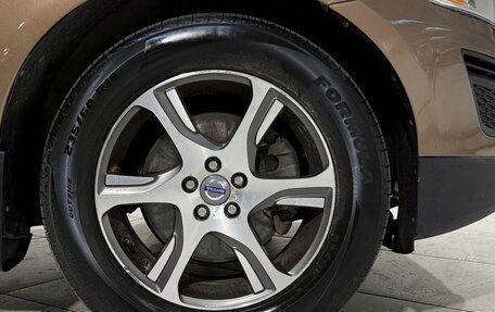 Volvo XC60 II, 2012 год, 1 699 800 рублей, 5 фотография