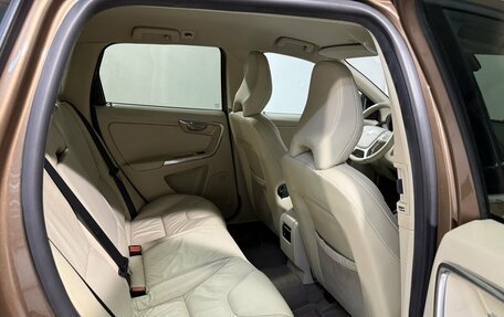Volvo XC60 II, 2012 год, 1 699 800 рублей, 4 фотография