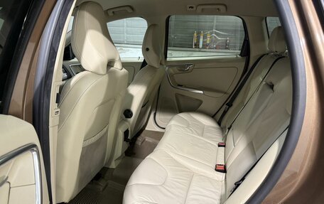 Volvo XC60 II, 2012 год, 1 699 800 рублей, 6 фотография