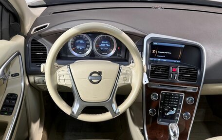 Volvo XC60 II, 2012 год, 1 699 800 рублей, 10 фотография
