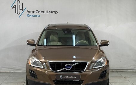 Volvo XC60 II, 2012 год, 1 699 800 рублей, 12 фотография