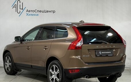 Volvo XC60 II, 2012 год, 1 699 800 рублей, 15 фотография