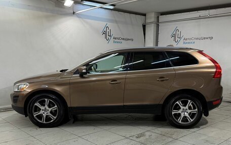 Volvo XC60 II, 2012 год, 1 699 800 рублей, 17 фотография