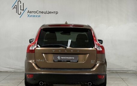 Volvo XC60 II, 2012 год, 1 699 800 рублей, 13 фотография