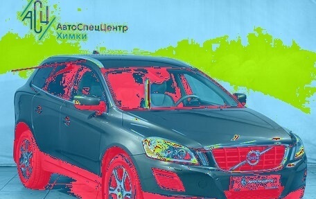 Volvo XC60 II, 2012 год, 1 699 800 рублей, 14 фотография