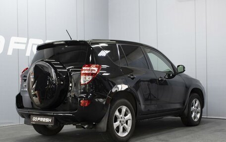 Toyota RAV4, 2011 год, 1 350 000 рублей, 2 фотография