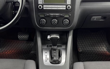 Volkswagen Golf V, 2006 год, 630 000 рублей, 8 фотография