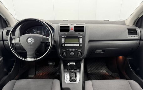 Volkswagen Golf V, 2006 год, 630 000 рублей, 10 фотография