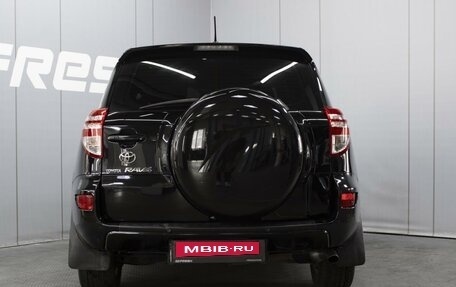 Toyota RAV4, 2011 год, 1 350 000 рублей, 4 фотография