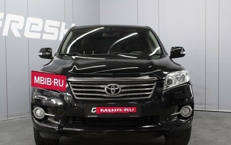 Toyota RAV4, 2011 год, 1 350 000 рублей, 3 фотография