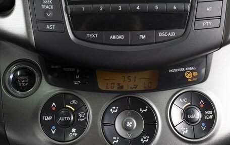 Toyota RAV4, 2011 год, 1 350 000 рублей, 18 фотография