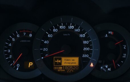Toyota RAV4, 2011 год, 1 350 000 рублей, 14 фотография
