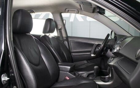 Toyota RAV4, 2011 год, 1 350 000 рублей, 7 фотография