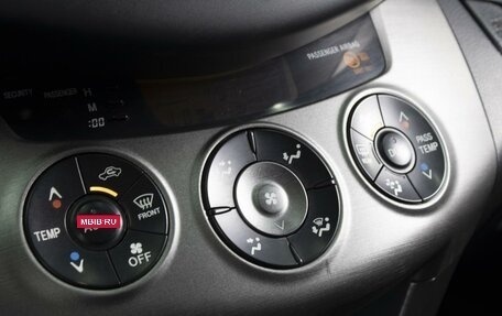 Toyota RAV4, 2011 год, 1 350 000 рублей, 17 фотография