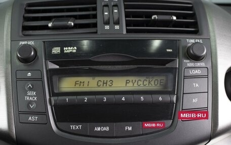 Toyota RAV4, 2011 год, 1 350 000 рублей, 15 фотография