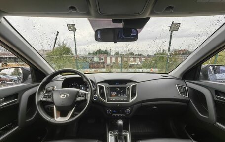 Hyundai Creta I рестайлинг, 2018 год, 1 949 000 рублей, 9 фотография