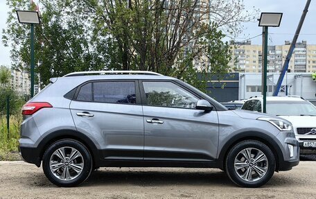 Hyundai Creta I рестайлинг, 2018 год, 1 949 000 рублей, 4 фотография