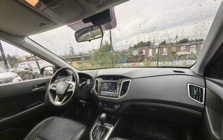 Hyundai Creta I рестайлинг, 2018 год, 1 949 000 рублей, 10 фотография