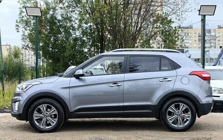 Hyundai Creta I рестайлинг, 2018 год, 1 949 000 рублей, 5 фотография