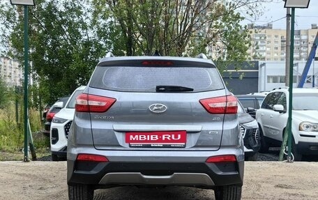 Hyundai Creta I рестайлинг, 2018 год, 1 949 000 рублей, 7 фотография