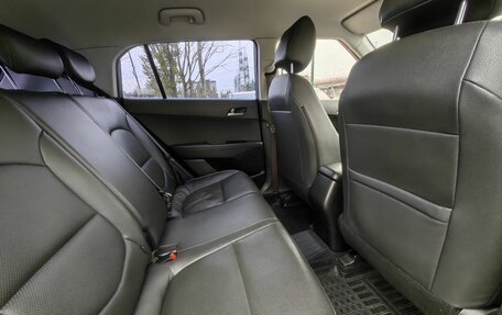 Hyundai Creta I рестайлинг, 2018 год, 1 949 000 рублей, 13 фотография