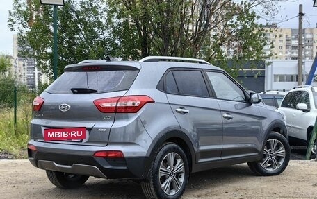 Hyundai Creta I рестайлинг, 2018 год, 1 949 000 рублей, 8 фотография