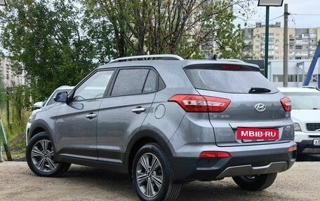 Hyundai Creta I рестайлинг, 2018 год, 1 949 000 рублей, 6 фотография