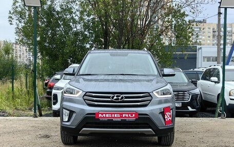 Hyundai Creta I рестайлинг, 2018 год, 1 949 000 рублей, 2 фотография