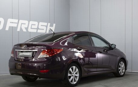 Hyundai Solaris II рестайлинг, 2011 год, 920 000 рублей, 2 фотография