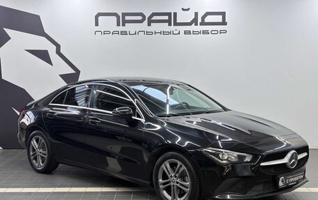 Mercedes-Benz CLA, 2019 год, 2 949 900 рублей, 3 фотография