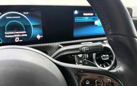 Mercedes-Benz CLA, 2019 год, 2 949 900 рублей, 10 фотография