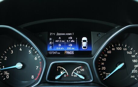 Ford Focus III, 2019 год, 1 130 000 рублей, 10 фотография