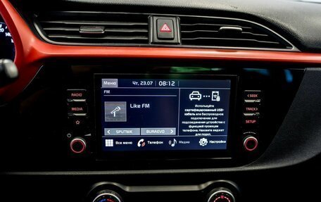 KIA Rio IV, 2020 год, 1 620 000 рублей, 11 фотография