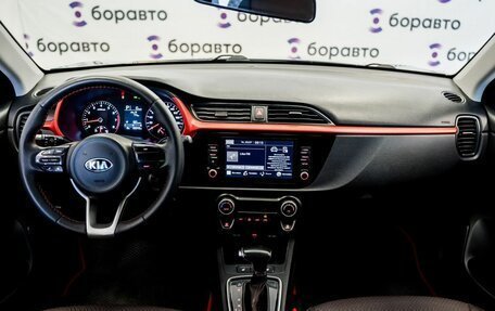 KIA Rio IV, 2020 год, 1 620 000 рублей, 8 фотография
