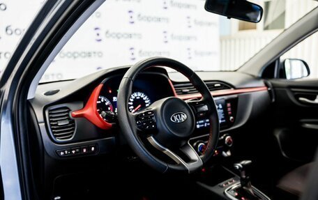 KIA Rio IV, 2020 год, 1 620 000 рублей, 15 фотография