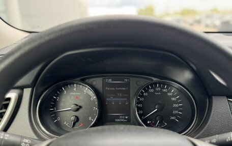 Nissan X-Trail, 2017 год, 1 525 000 рублей, 9 фотография