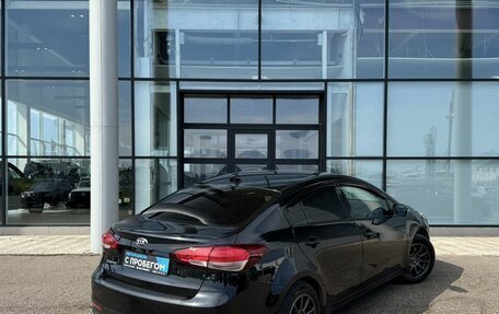KIA Cerato III, 2017 год, 1 385 000 рублей, 5 фотография