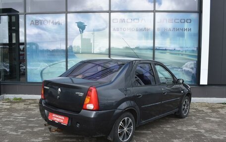 Renault Logan I, 2007 год, 340 000 рублей, 5 фотография